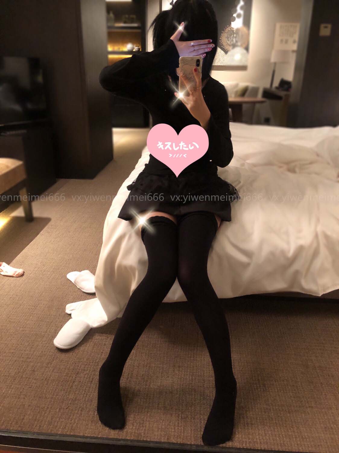 [摇摇乐yoyo]NO.0202018.12月福利插图7